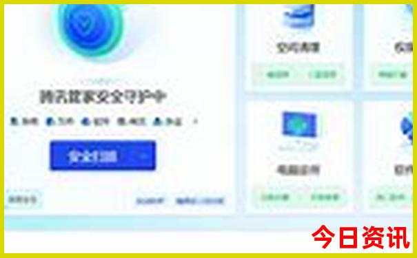 万平口景区游玩攻略